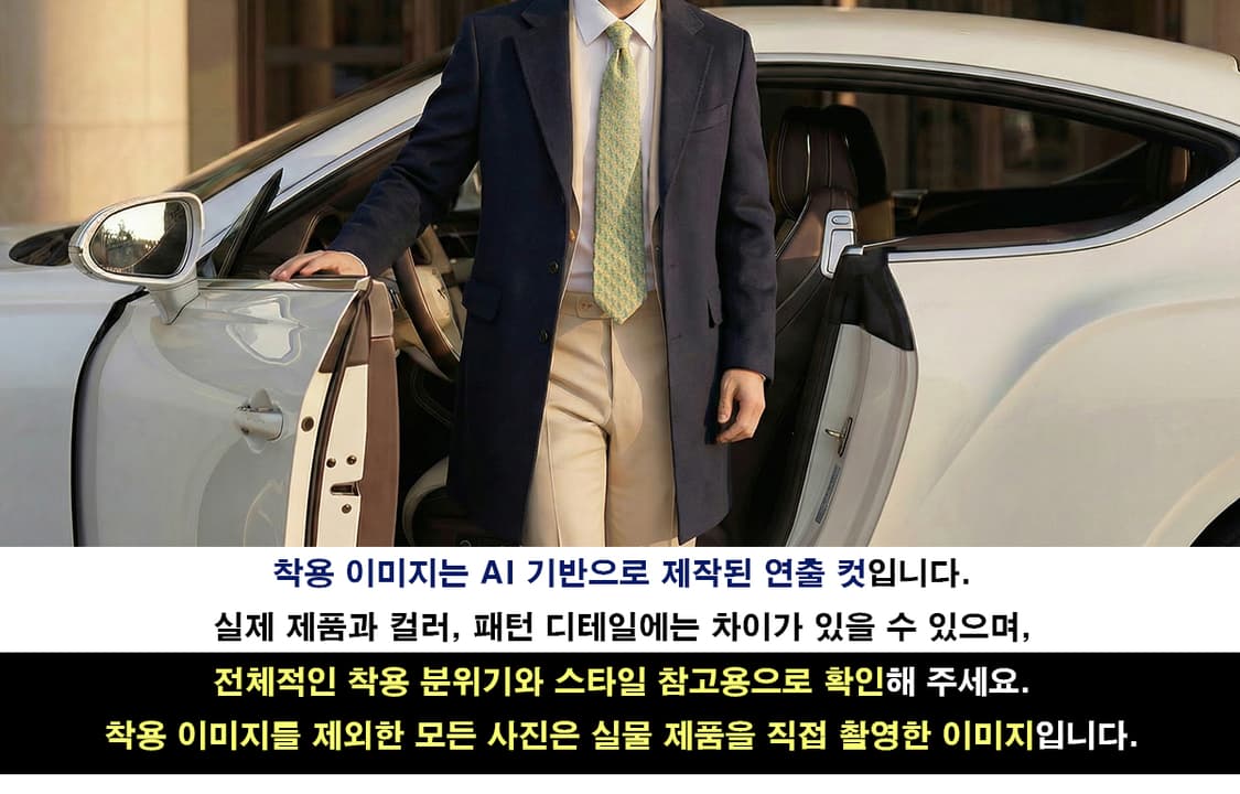 불가리 실크 요트 패턴 세븐폴드 넥타이 9.6cm A등급 A19519
 상품이미지3