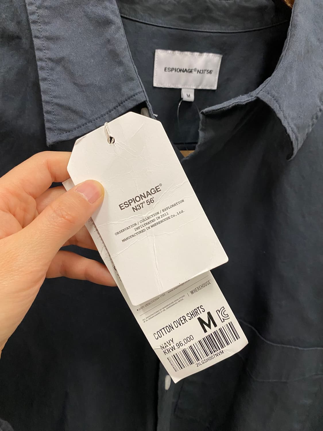 에스피오나지 셔츠 상품이미지4