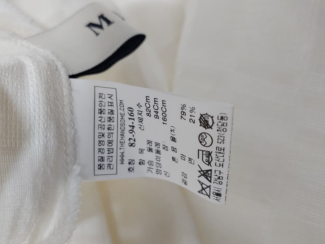 MIME 마인 마면  블라우스 긴팔 82-94-160 55 상품이미지5