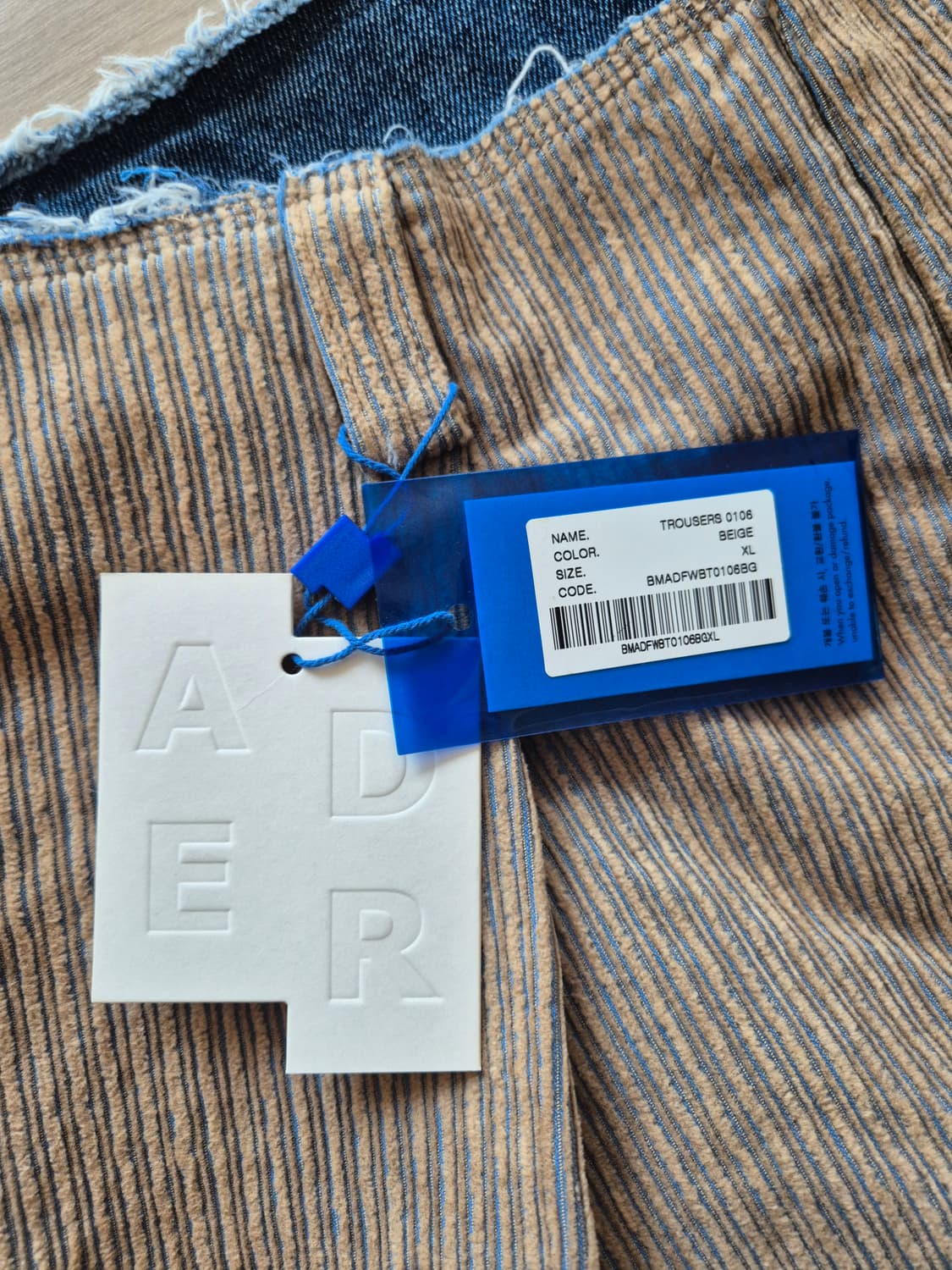 [새상품/XL] 아더에러 카리드 에이징 트라우저 베이지 상품이미지3