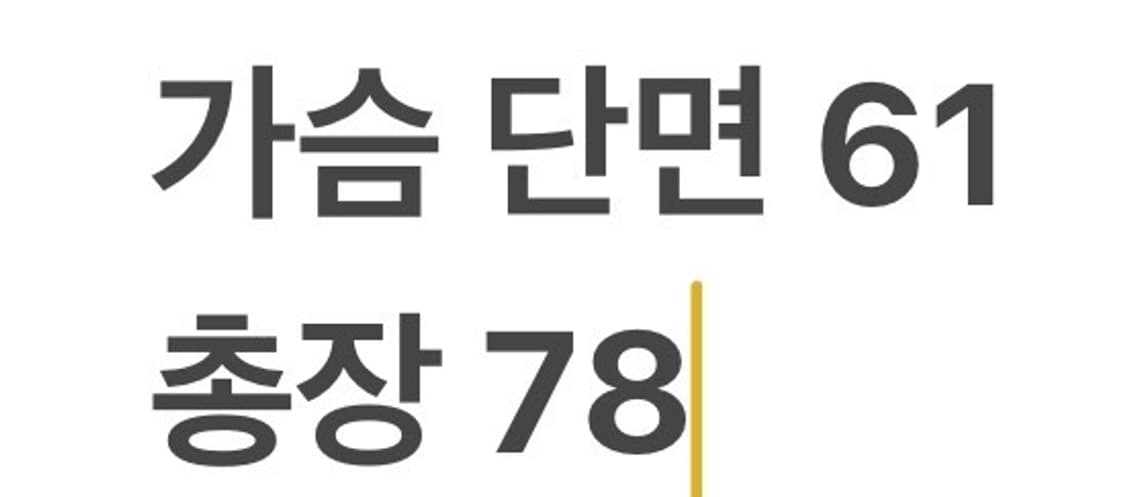 [정품] 아디다스 블랙 바람막이 져지 b17 상품이미지8