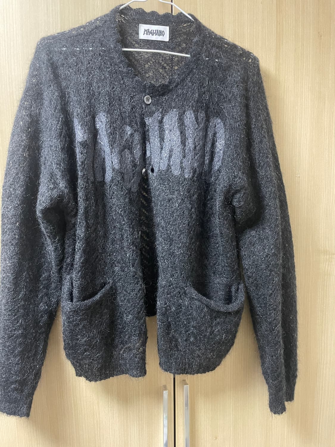 마리아노 빔보 가디건 블랙 상품이미지1