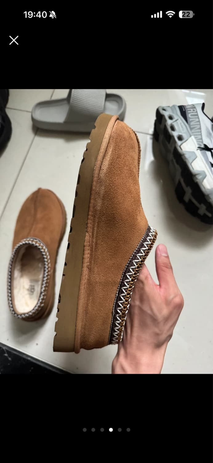 네고거지 차단 UGG 어그 타스만 2 슬리퍼 체스트넛 280 새상품급 상품이미지4