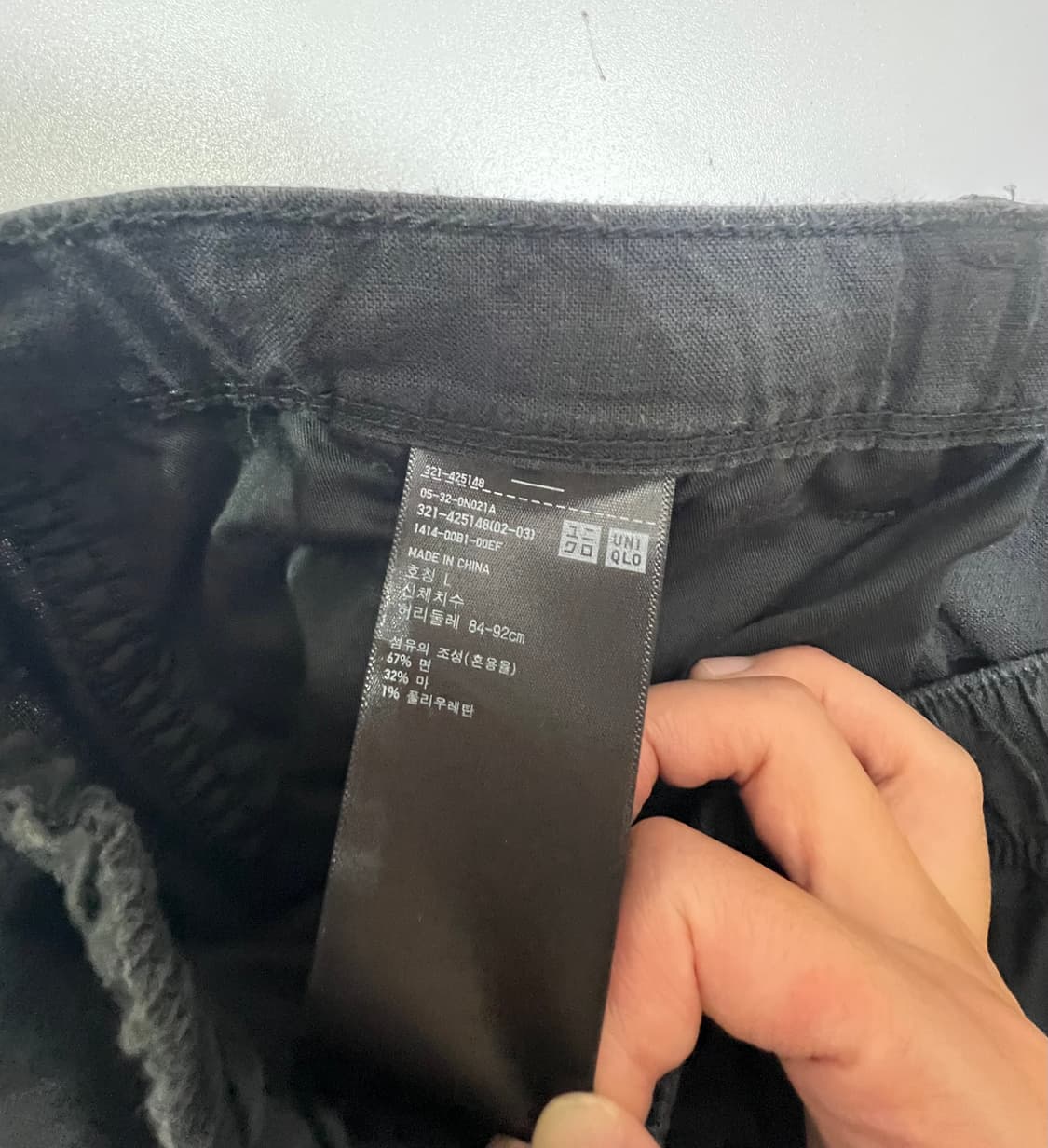 유니클로(uniqlo) 남성용 면 및 린넨 블렌드 뒷허리밴딩 팬츠 L 상품이미지8