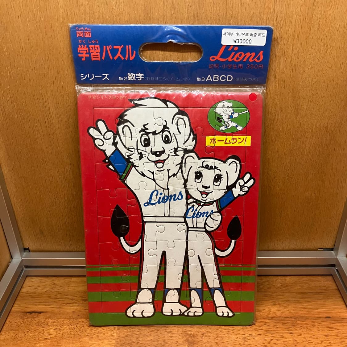 SEIBU LIONS PUZZLE (RED) 상품이미지1