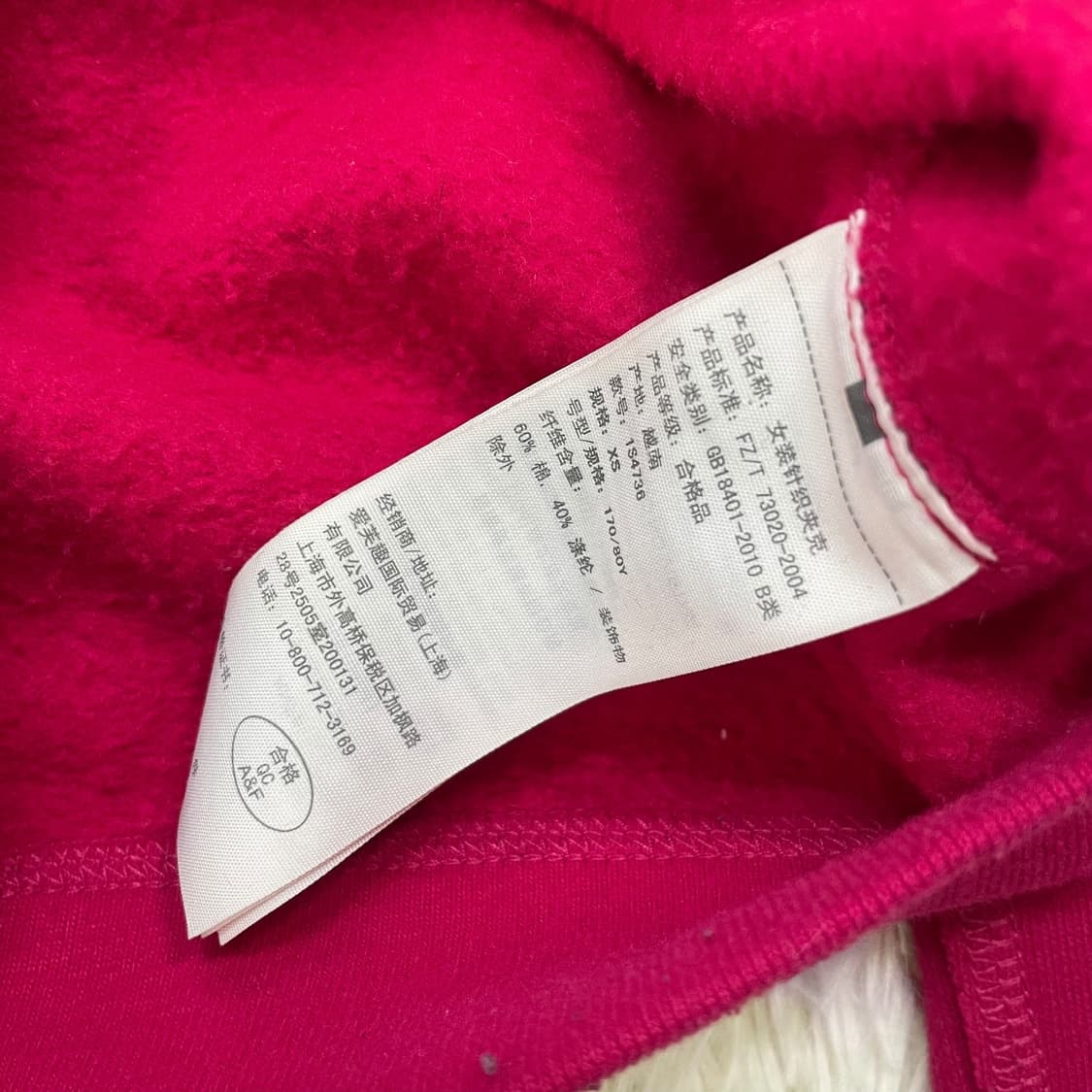 아베크롬비 피치 로고 후드집업 핑크 상품이미지5