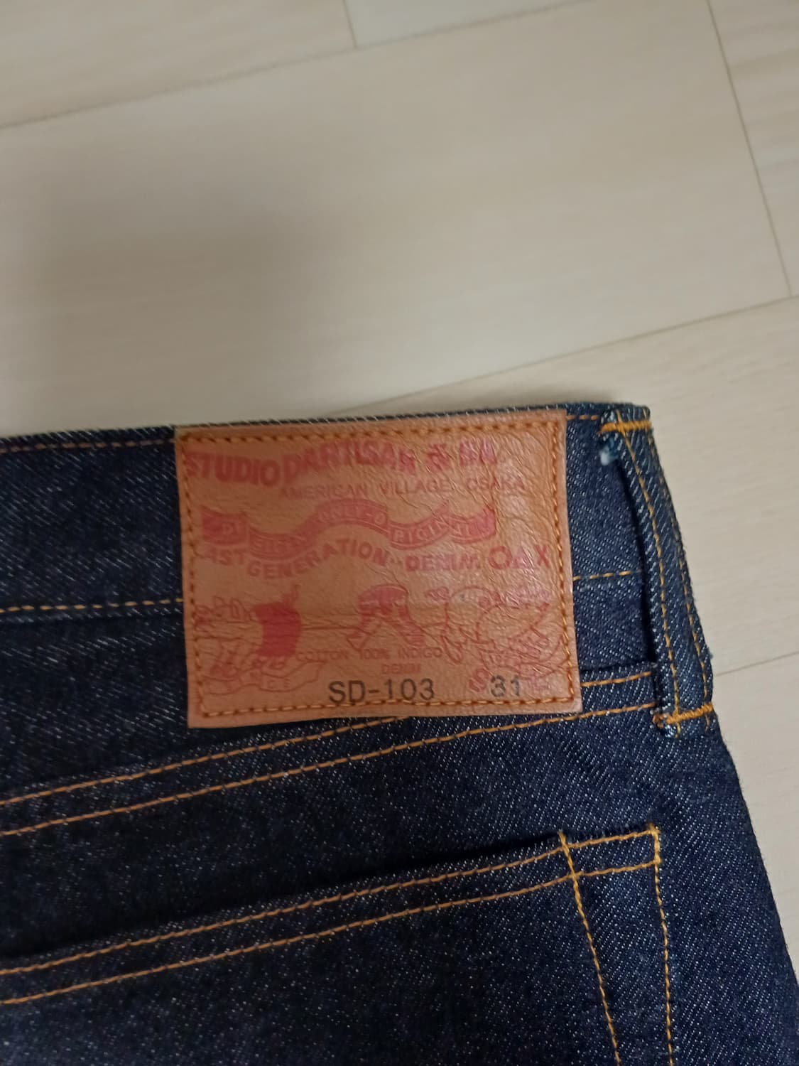 스튜디오 다치산 / SD-103 / 31size 상품이미지5