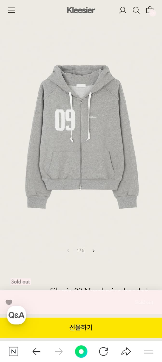 클리시어 09 후드집업 상품이미지1