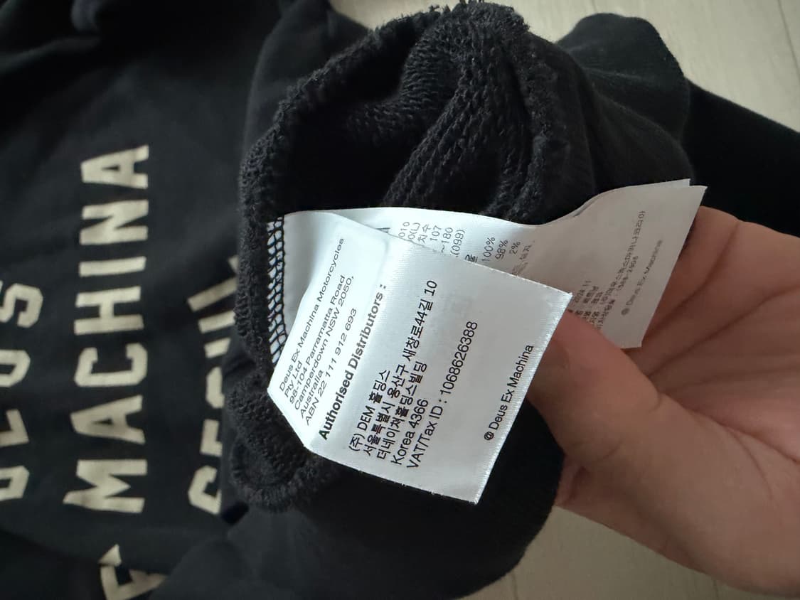 데우스 엑스 마키나 서울 후디 L 상품이미지3