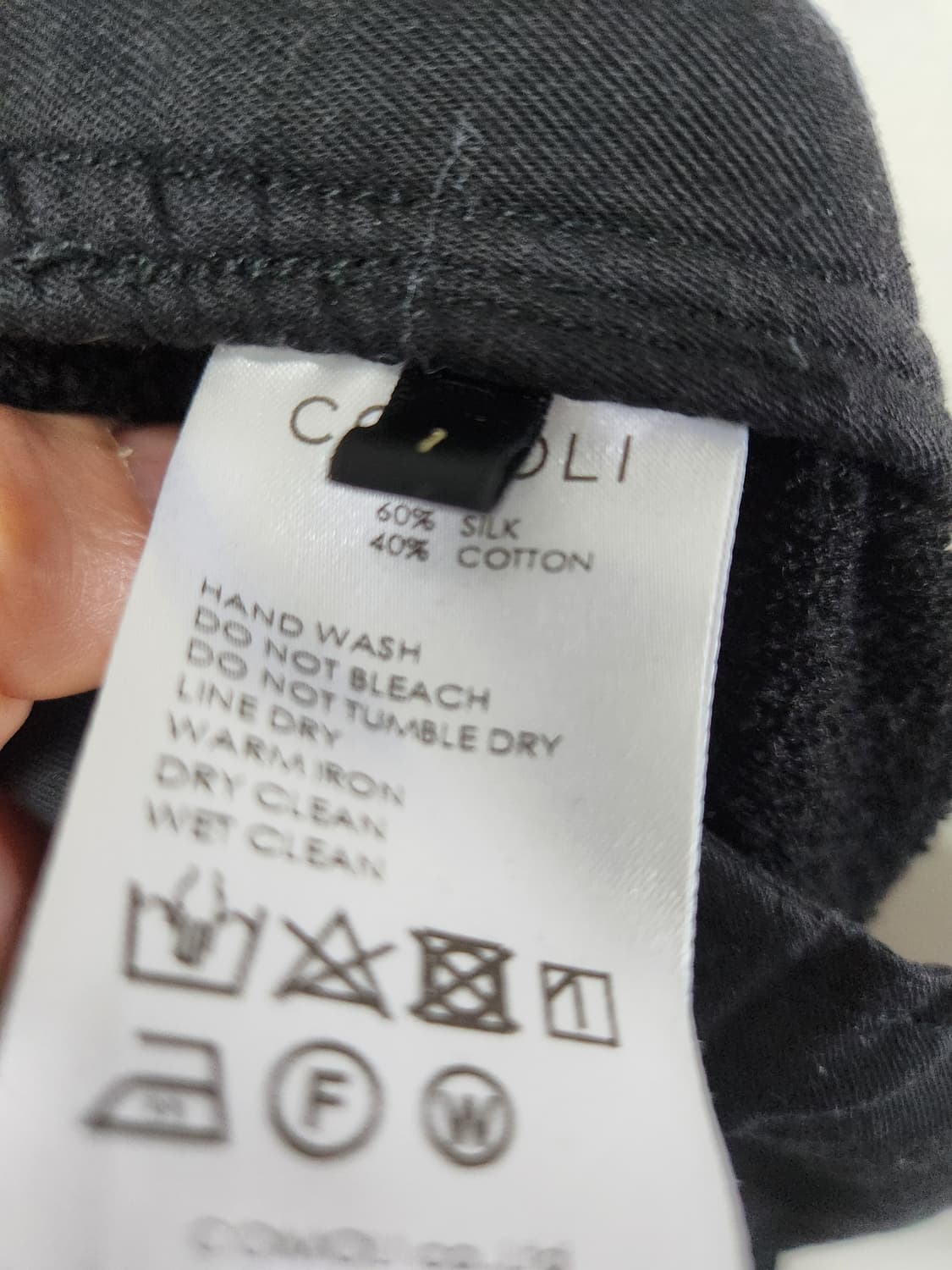 코모리 실크넵 숏팬츠 1사이즈 30~32 상품이미지6