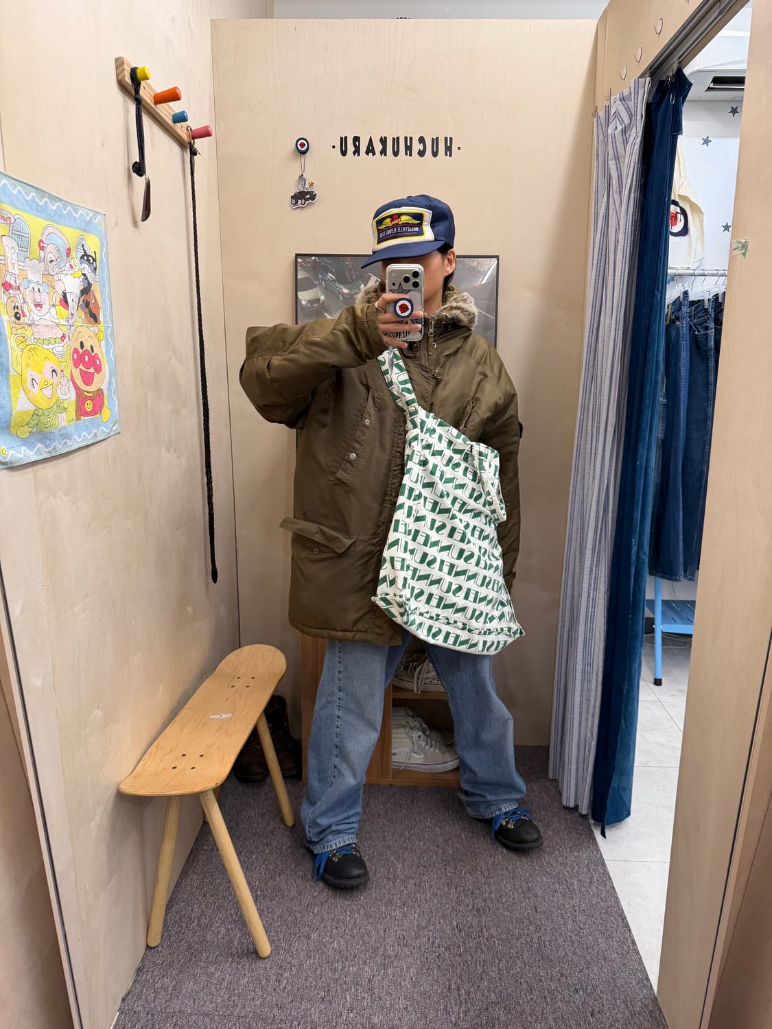 SUNNEI cross bag 상품이미지9