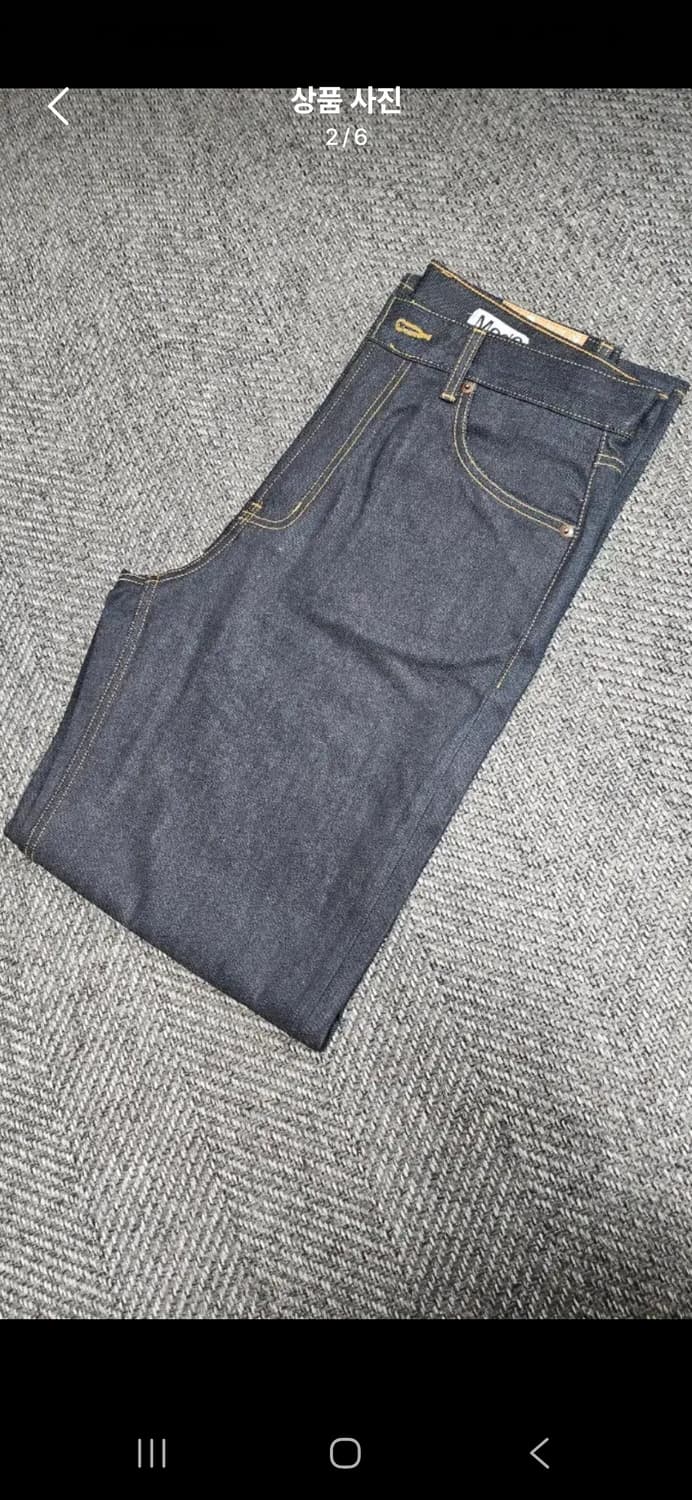 [새상품](30)모드나인 Soul Indigo 소울 인디고 MOD7w 상품이미지1