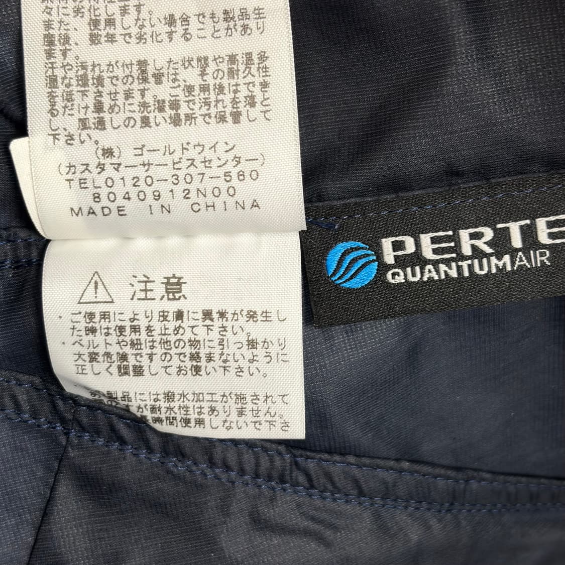 노스페이스 gemini hoodie 바람막이 자켓 상품이미지7