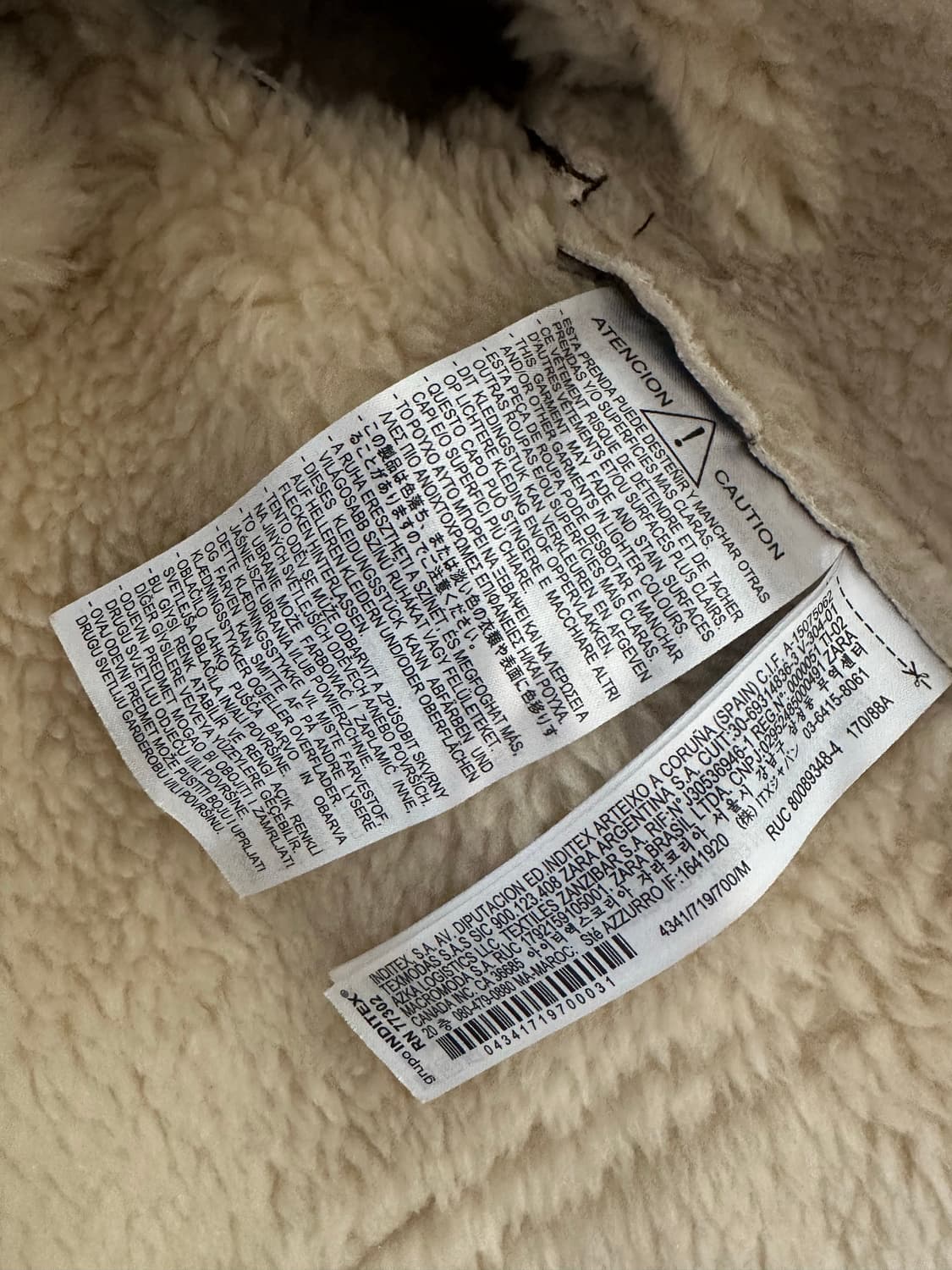 자라 무스탕  상품이미지8