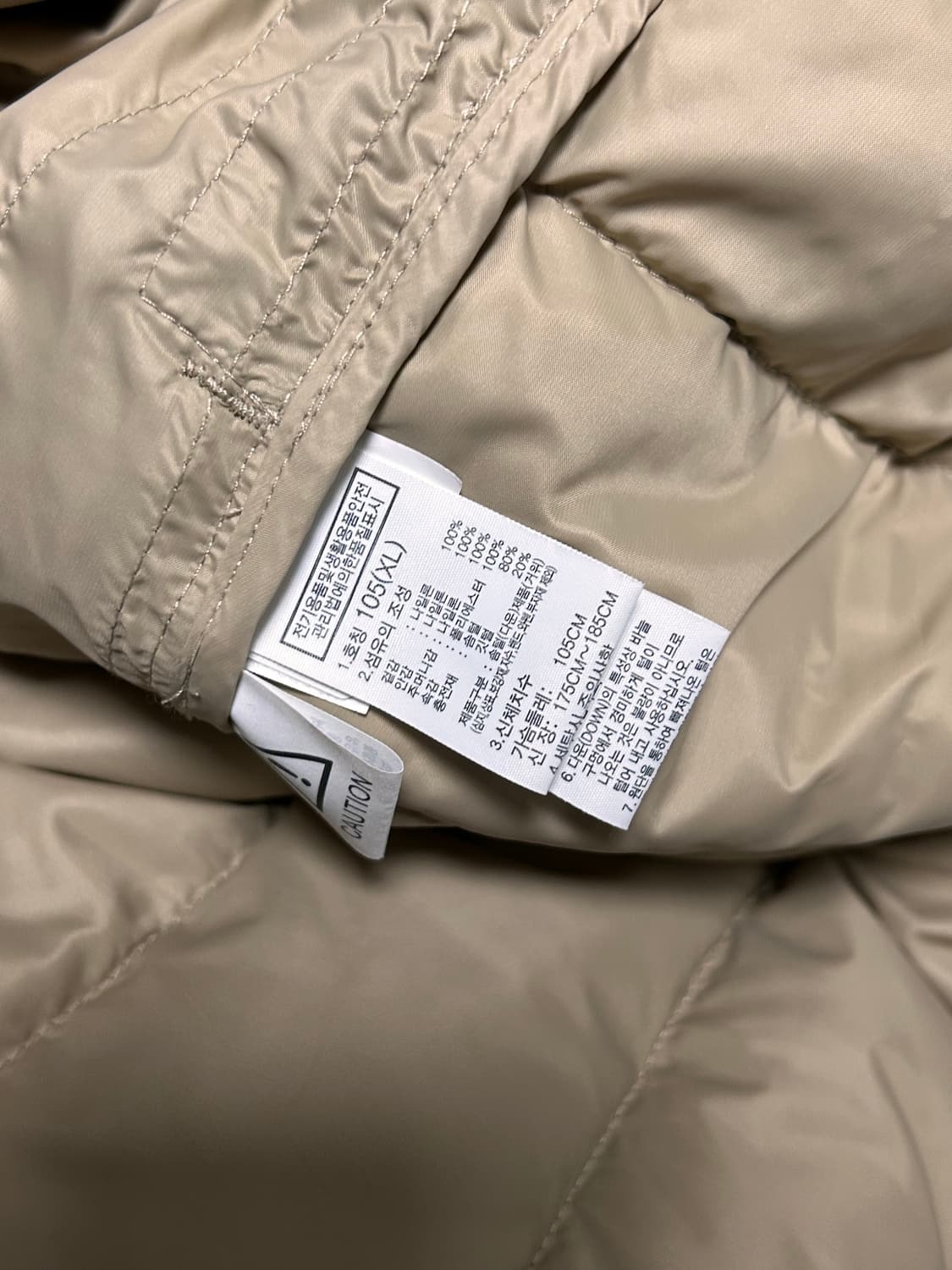 노스페이스 버몬트 다운 후디 경량패딩 상품이미지3