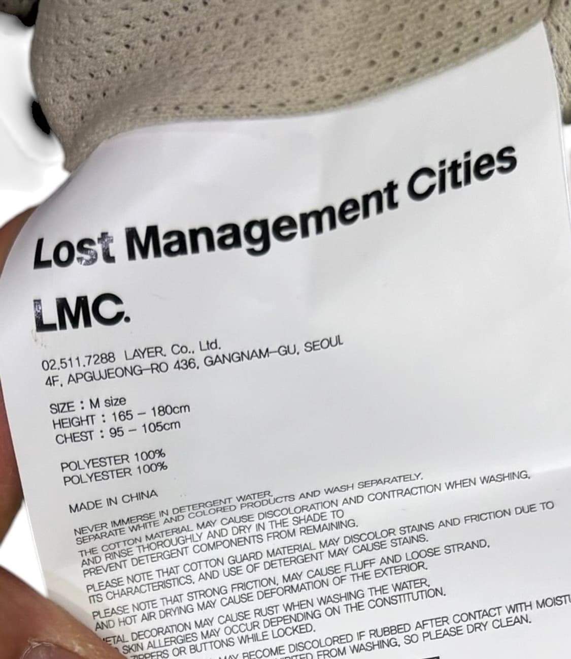 LMC 카모플라쥬 자켓 상품이미지4