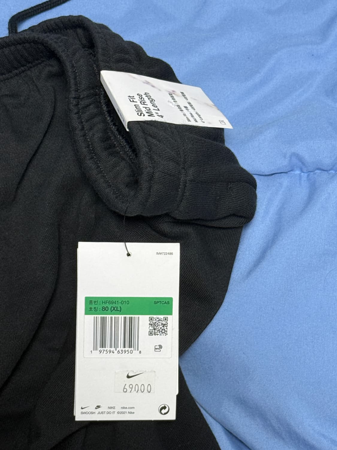 나이키 스포츠웨어 칠 테리 블랙 XL (80) 새 상품 상품이미지6