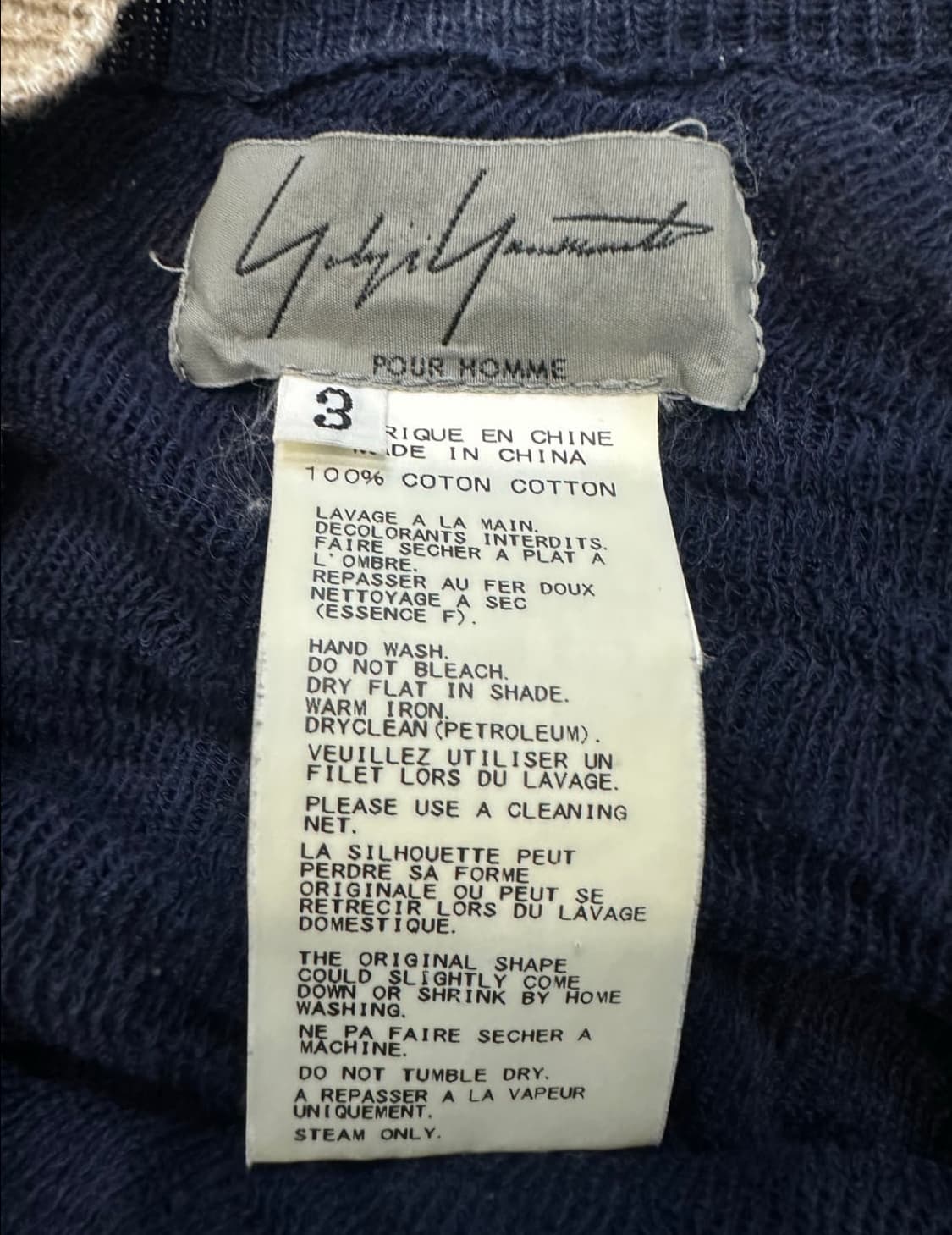 요지야마모토 뿌르옴므 트위트스 니트 상품이미지3