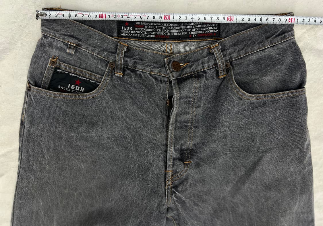 COMPLICES 워크팬츠  31 상품이미지9