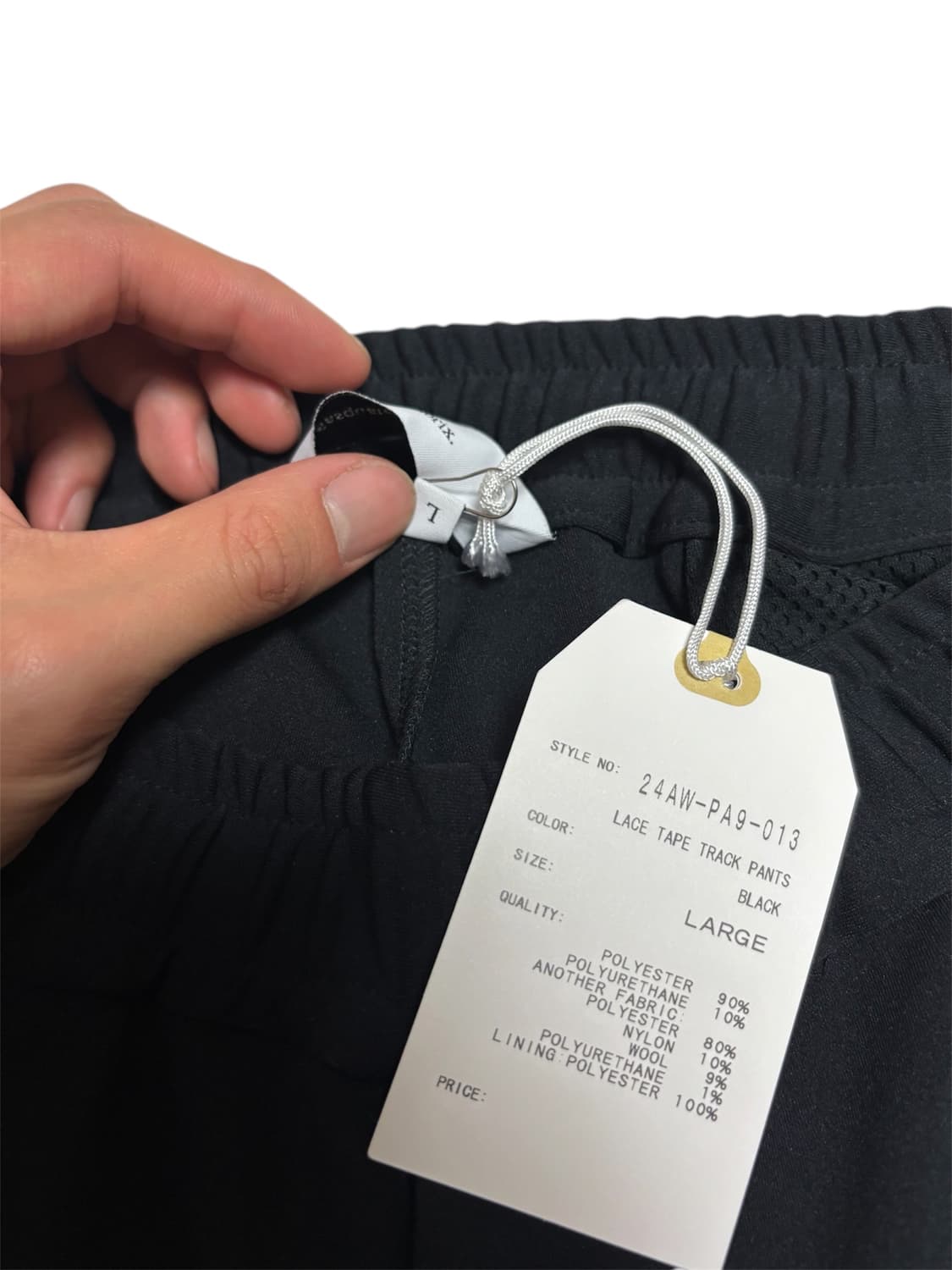 [정품] [새상품] 사스콰치패브릭스 레이스 테이프 트랙팬츠 L 상품이미지3