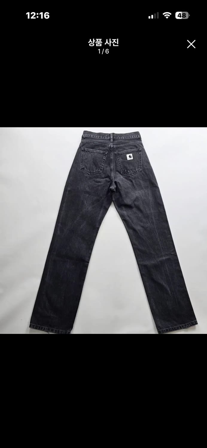 CARHARTT 칼하트 흑청 25 상품이미지1