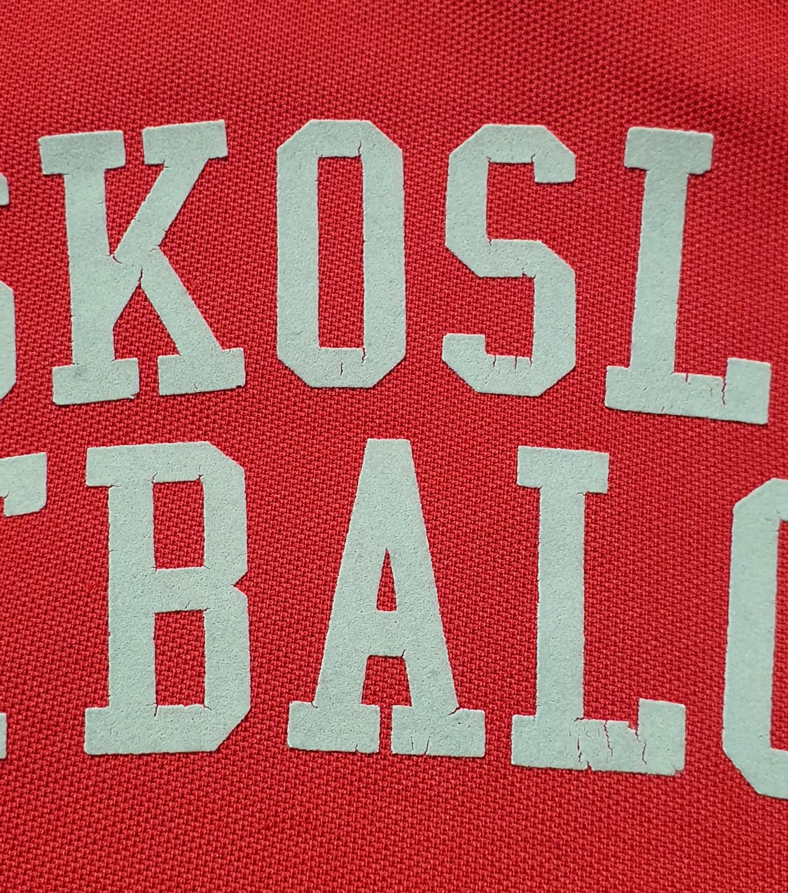 아디다스 체코 슬로바키아 트랙탑 져지 95 상품이미지6