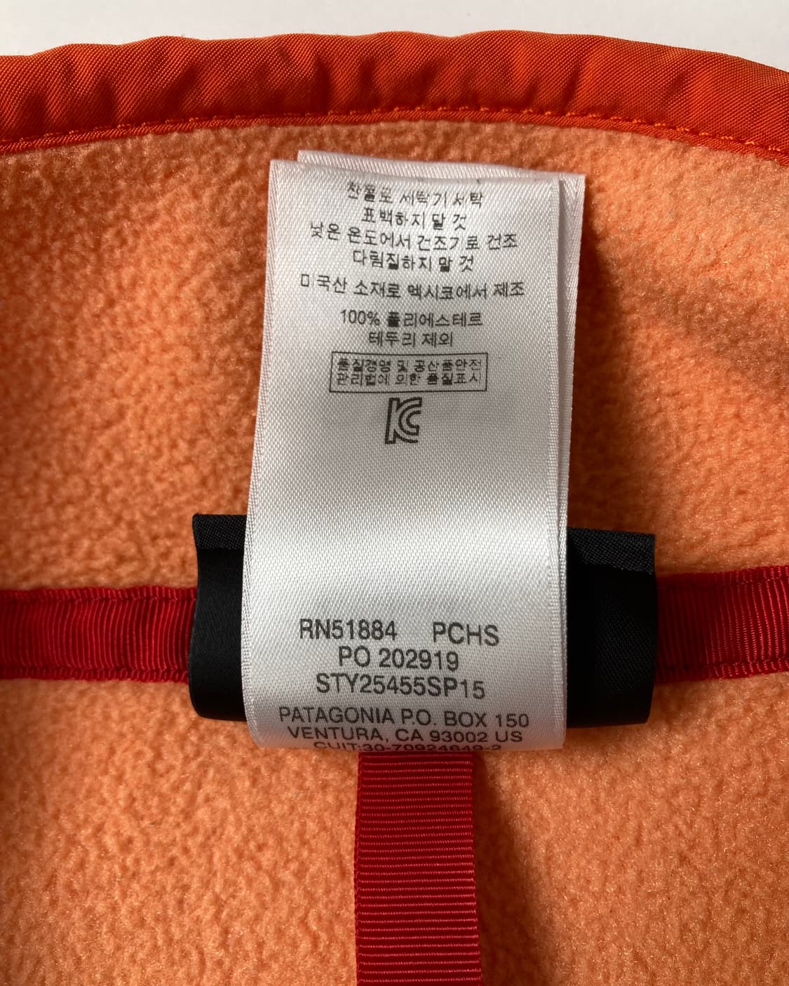 10s Patagonia Synchilla Snap-t Fleece 상품이미지6