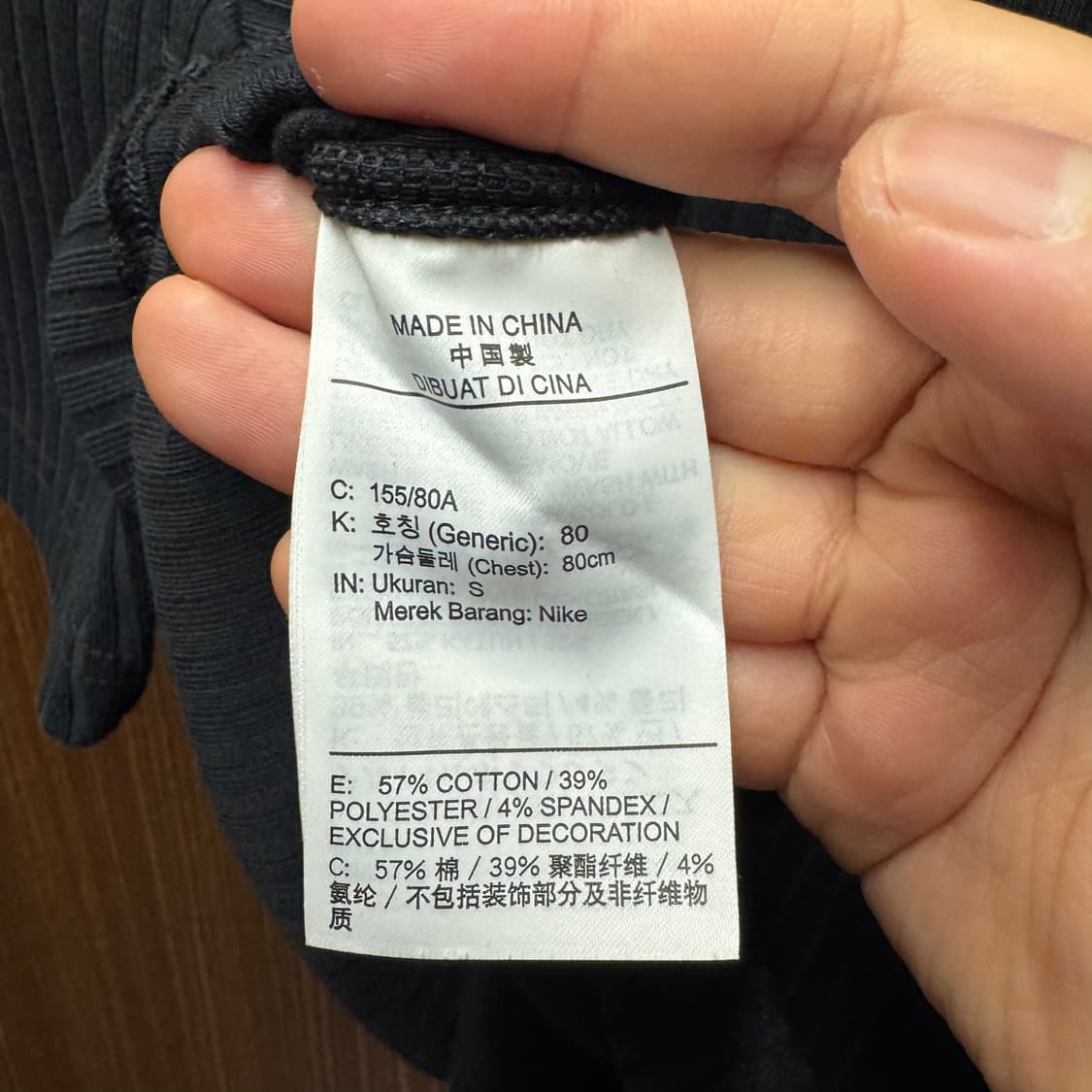 나이키 반팔티셔츠  상품이미지3