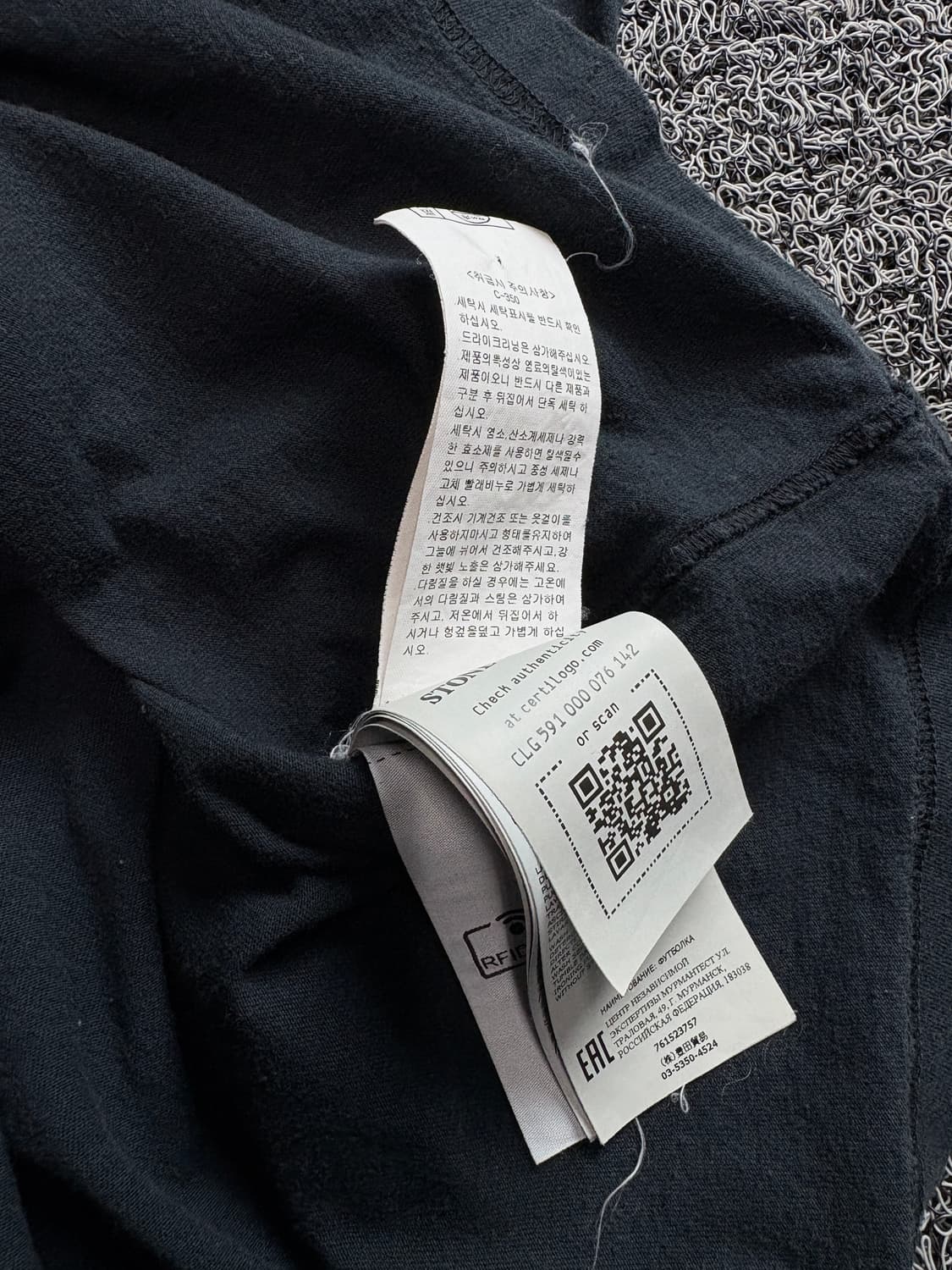 스톤 아일랜드 나침반 패치 반팔티 3581 상품이미지4