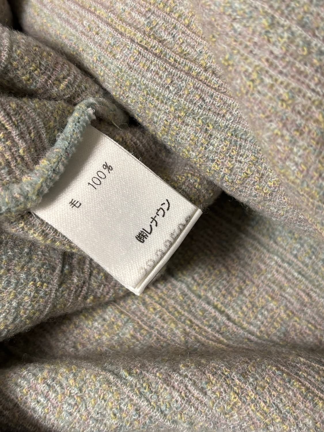 울 100 오묘 빈티지 니트 상품이미지4