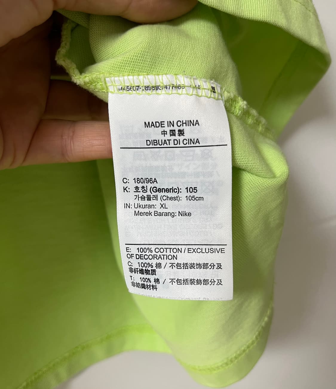나이키 반팔티 상품이미지8