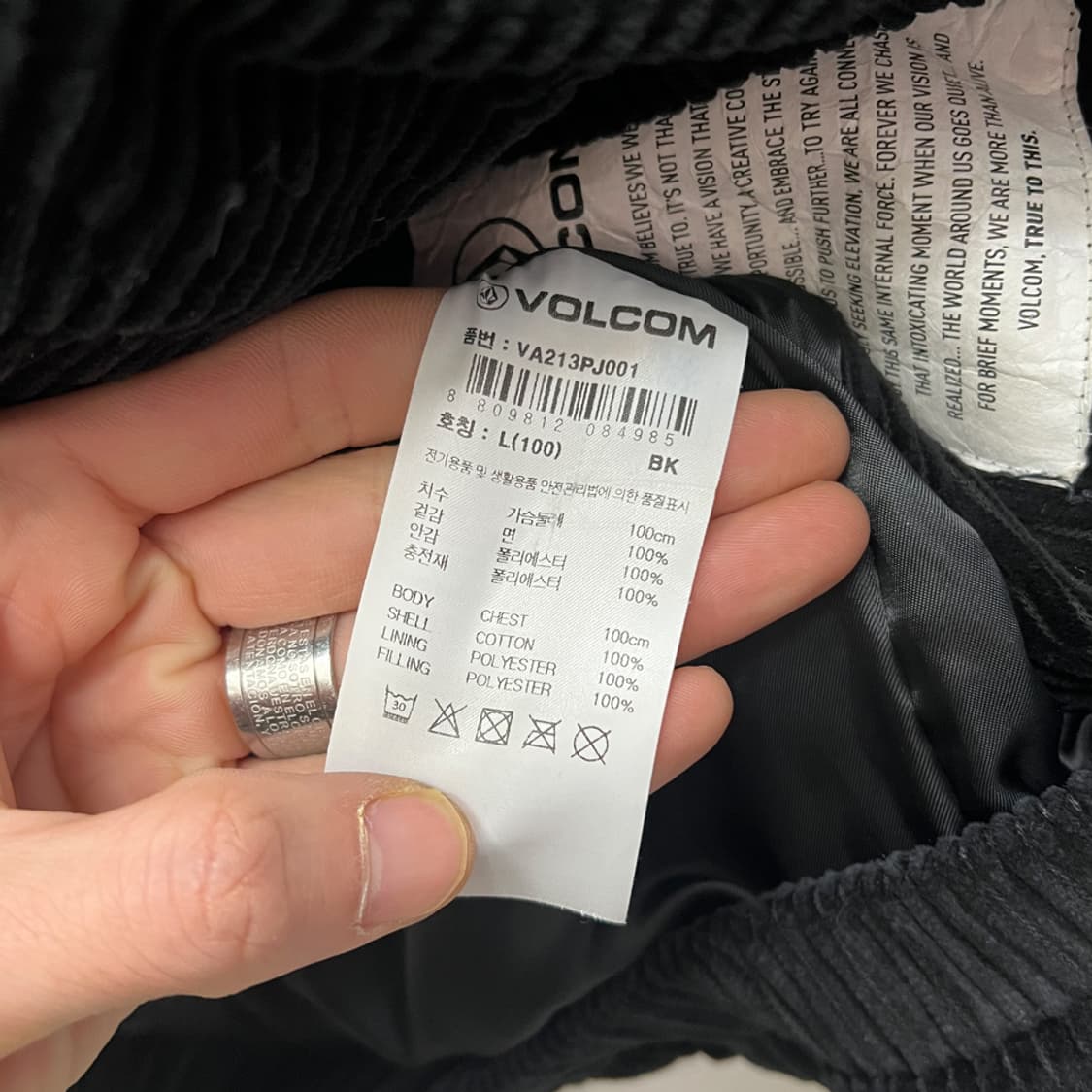 볼컴 웜 윈터 오버핏 코듀로이 숏 패딩 L 상품이미지4