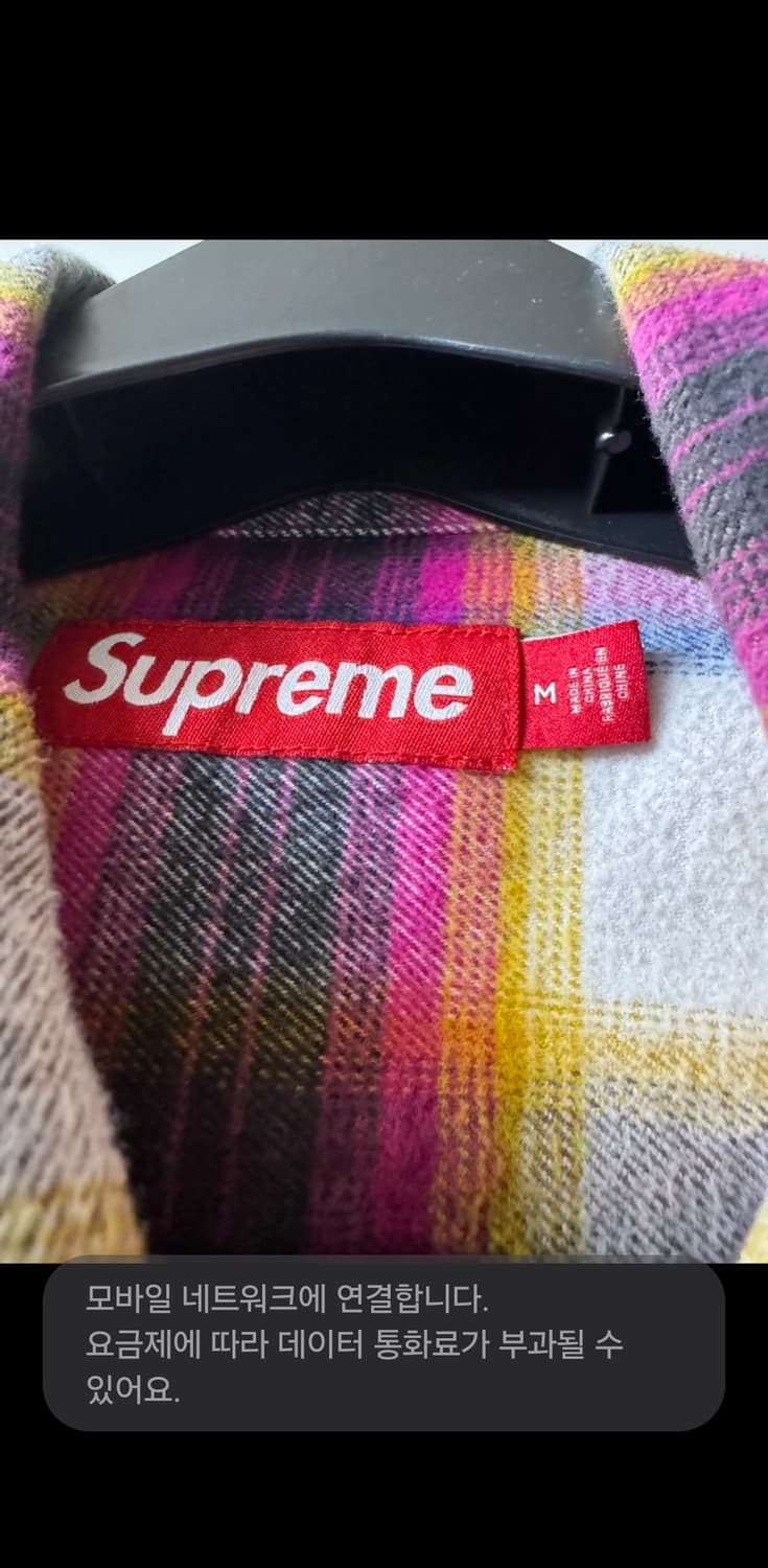 슈프림 플란넬 셔츠 m 상품이미지2