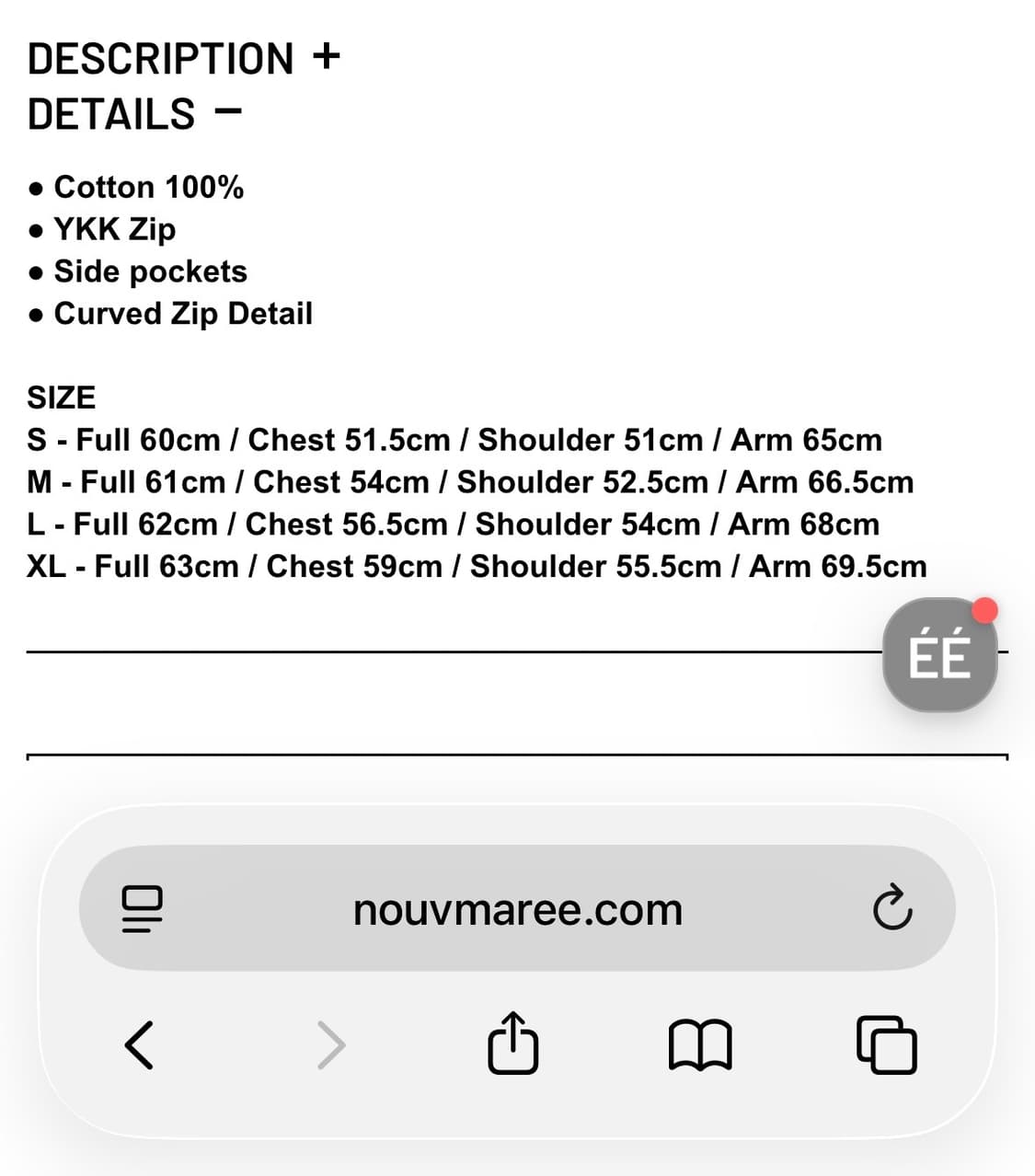 EE 커브드 후드집업 차콜 L 상품이미지3