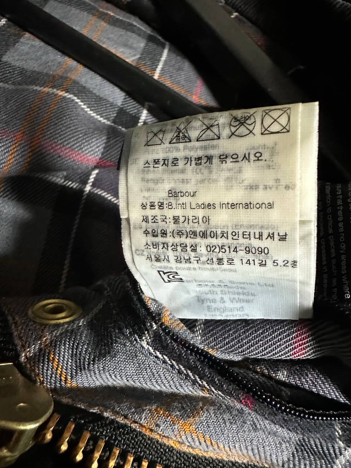 바버 레이디스 인터내셔널 왁스 자켓 uk10 상품이미지5