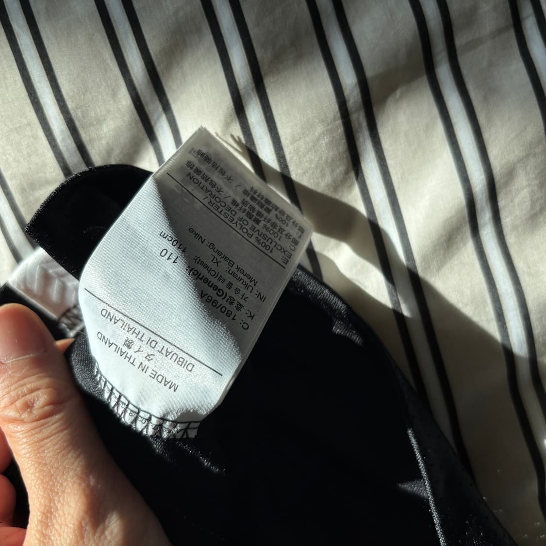 나이키 카이리 어빙 브루클린 네츠 아이콘 에디션 Xl 상품이미지5