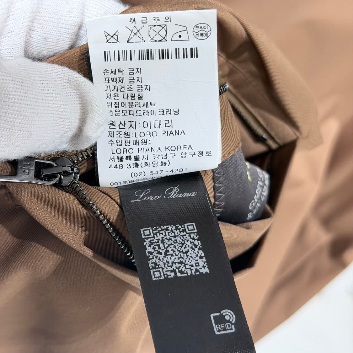 (A+/L) / 로로피아나 윈드메이트 리버시블 봄버 자켓 브라운 상품이미지4