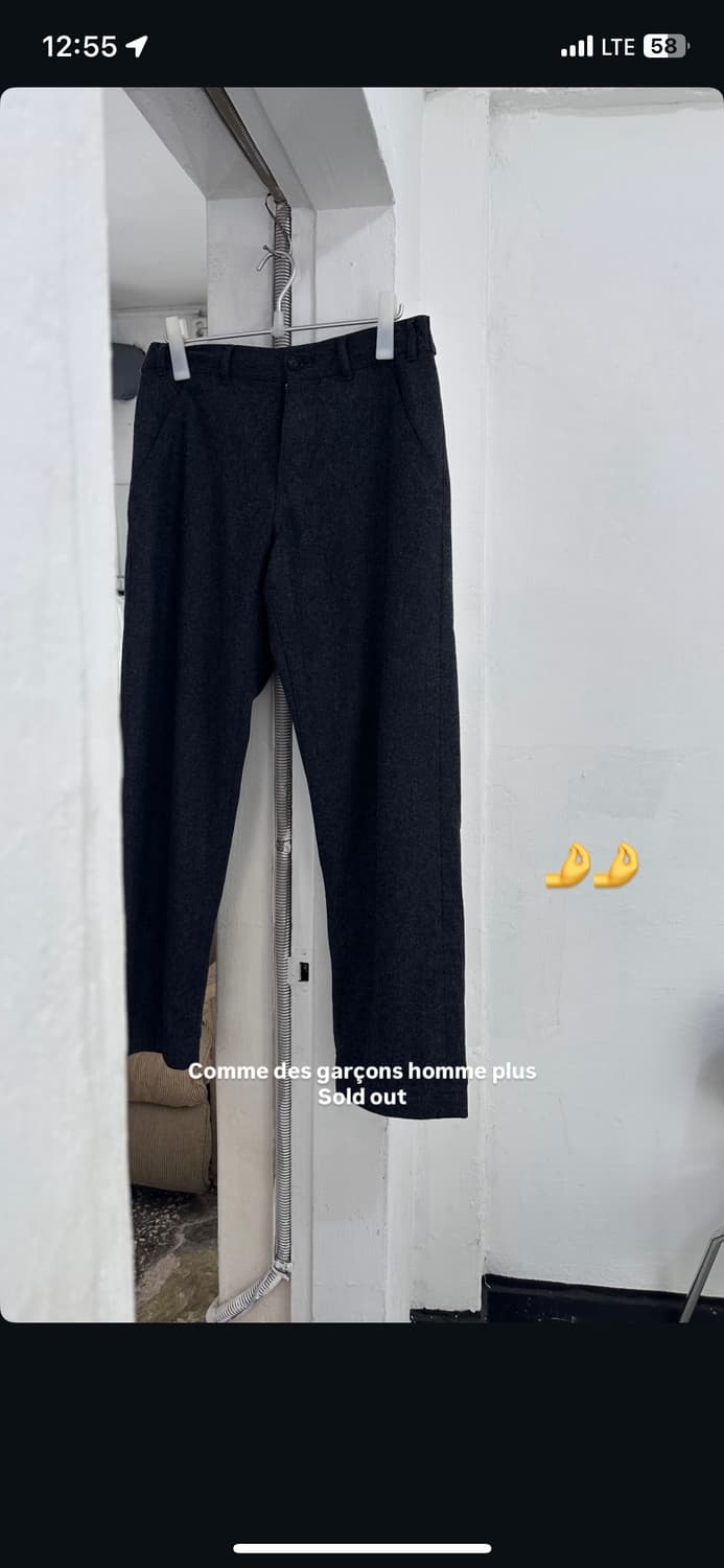 꼼데가르송 상품이미지1