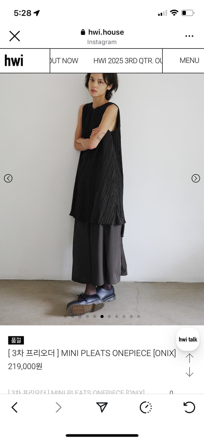 휘 원피스 상품이미지4