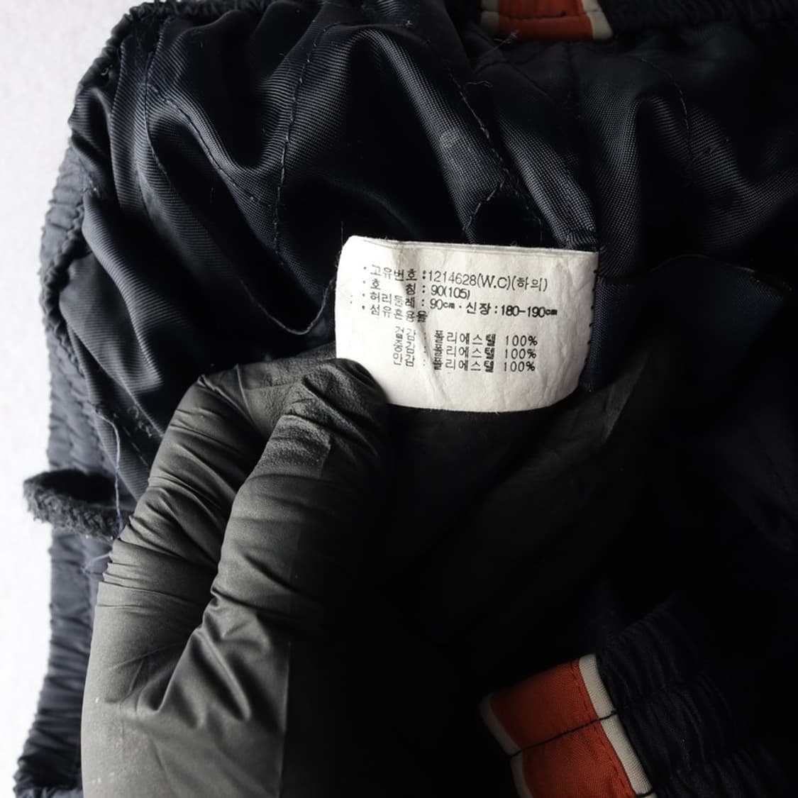 아식스 올드스쿨 트랙 팬츠 상품이미지7