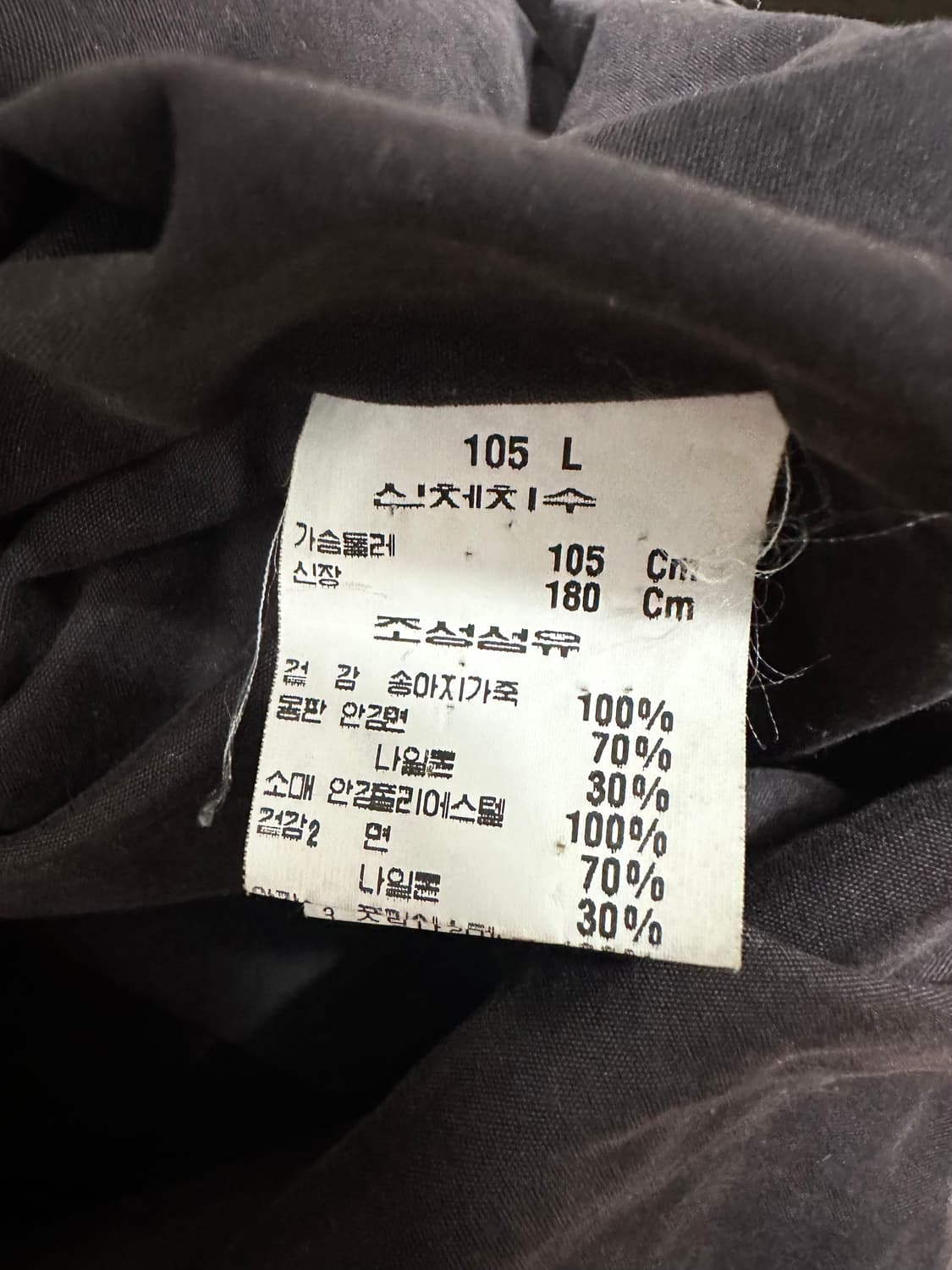 노티카 싱글 라이더 레더 자켓 상품이미지6