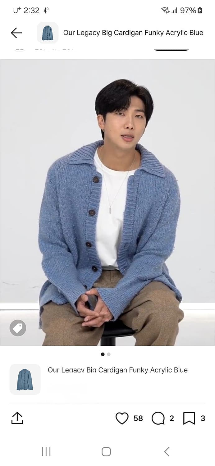 아워레가시 빅 가디건 펑키 아크릴 블루 상품이미지3