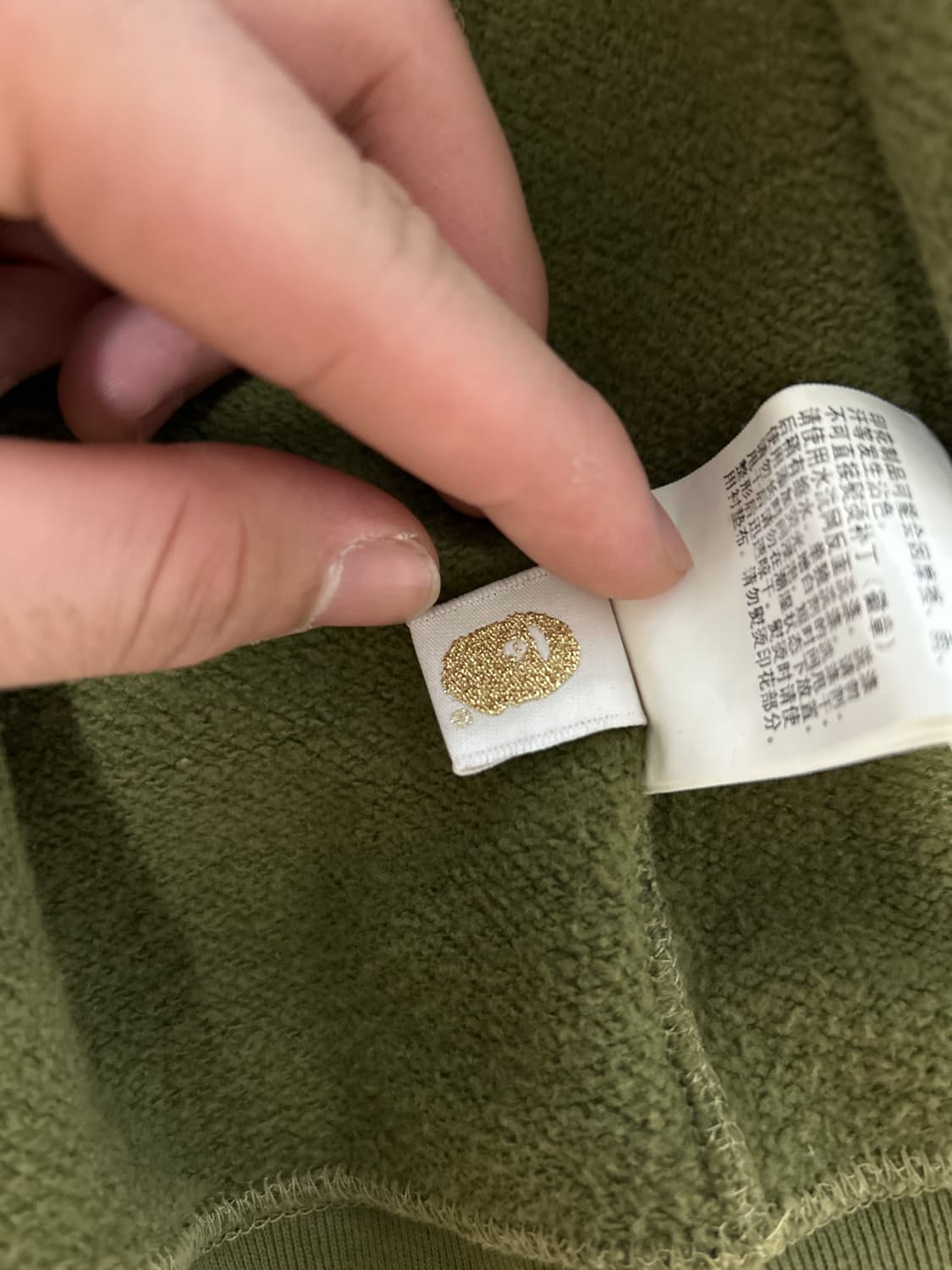 베이프 샤크후드 녹계 상품이미지5