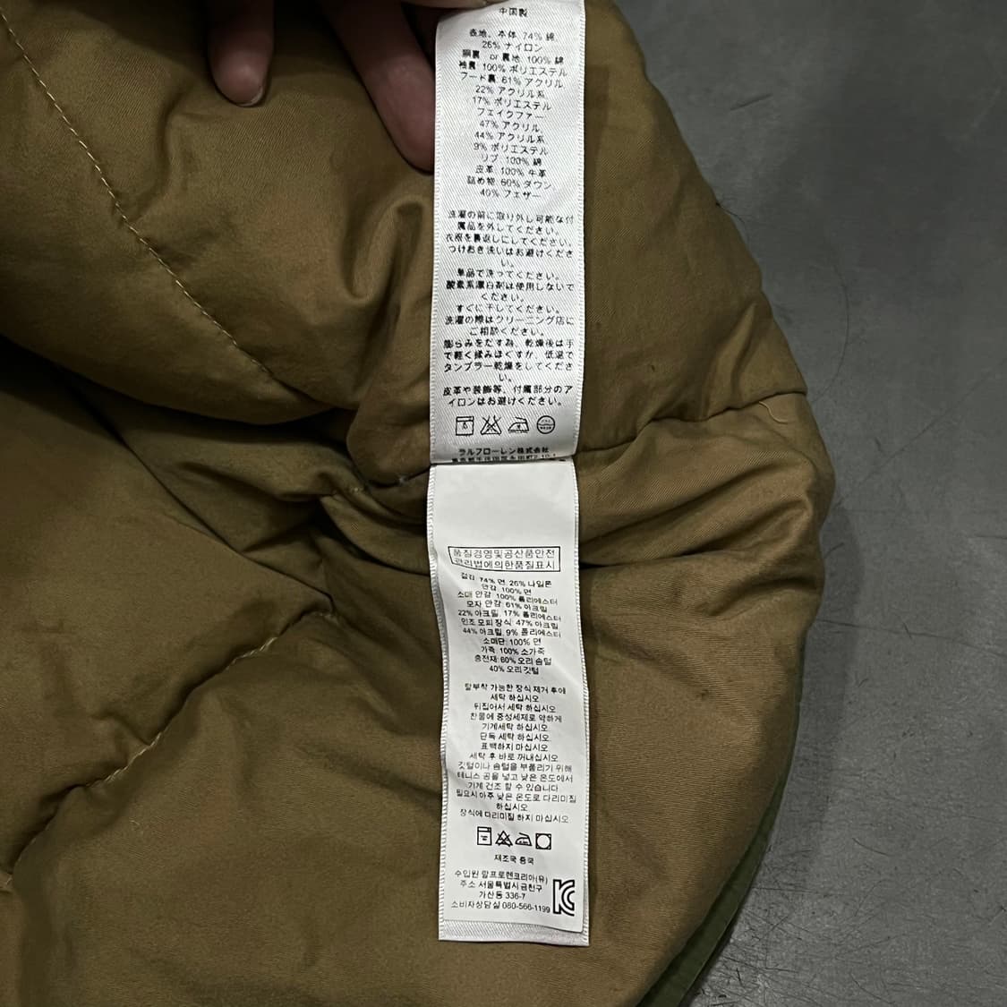  데님앤서플라이 나바호 퍼 점퍼 y15260 상품이미지9