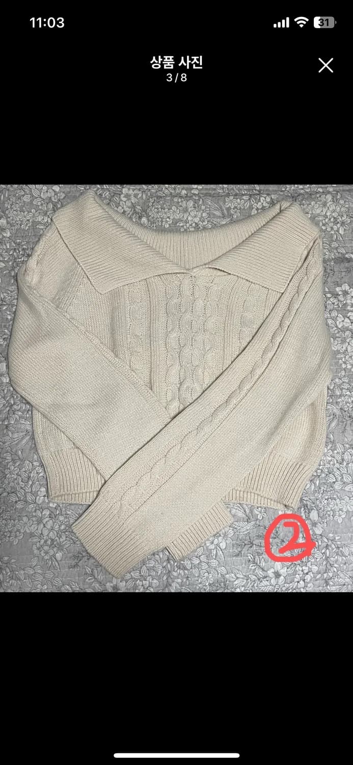 안 입는 옷 저렴하게 정리 상품이미지2