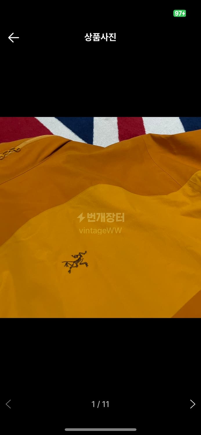 [M]아크테릭스 Recco 고어텍스 바람막이 상품이미지1