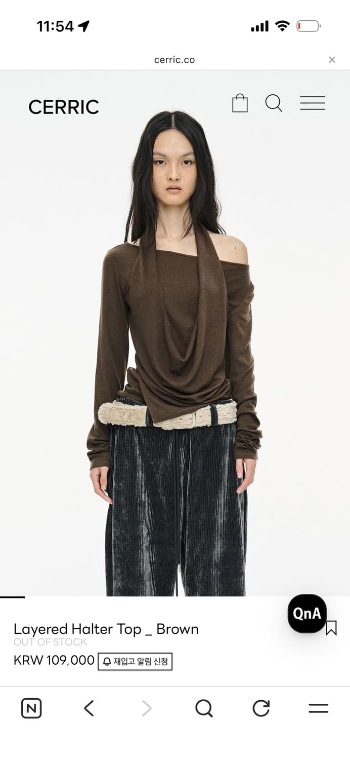 세릭 Layered Halter Top _ Brown 레이어드 홀터 탑 상품이미지1