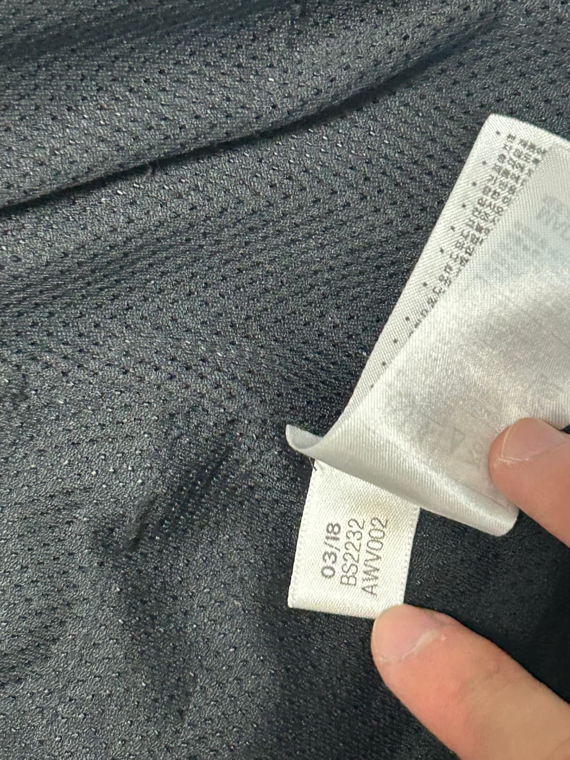 아디다스 바람막이 상품이미지3