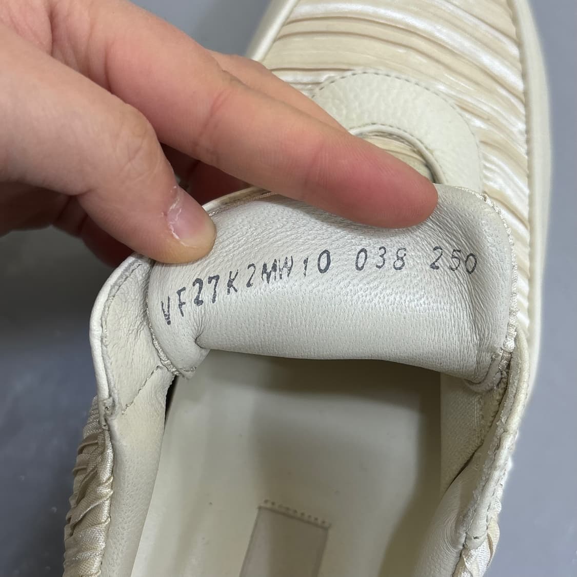 250 르베이지 슬립온 스니커즈 0407E2 상품이미지7