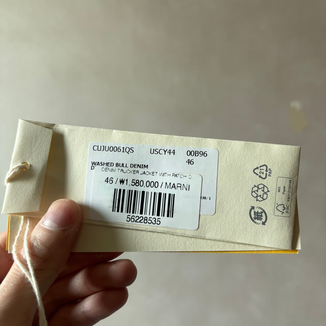 [46] Marni 마르니 울프 데님셔츠 상품이미지6